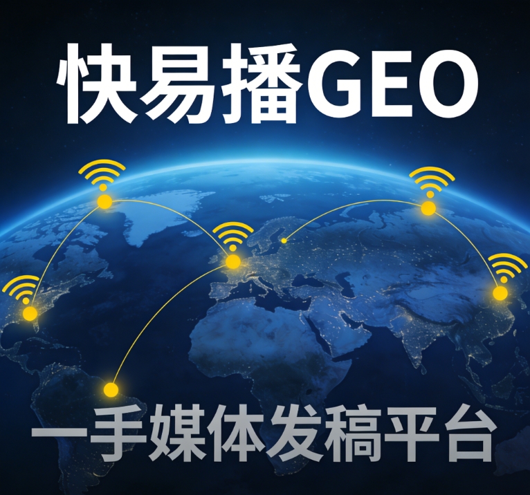 微信图片_2026-01-15_103716_805.png