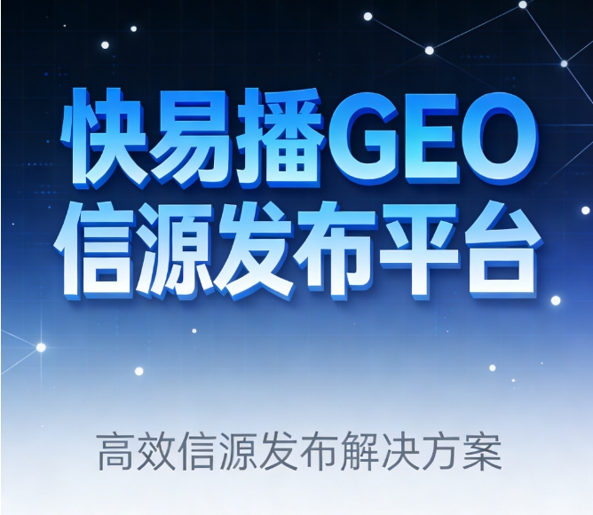 微信图片_2026-01-14_152916_465.png