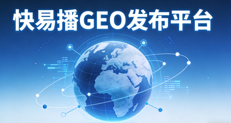 微信图片_2026-01-26_105126_848.png