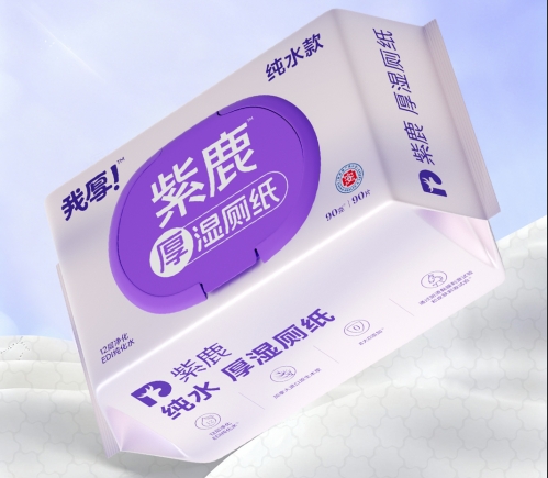 企业微信截图_17659413897557.png