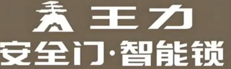 1778827524290379.png image.png