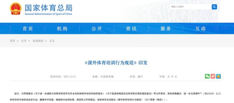 3bc617afbc5c9c791c607cdf277d350a.png