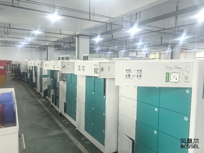微信图片_20260422153413_306_30.jpg.png