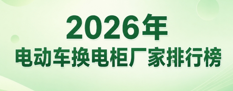 2068934707428462592135109_1.png