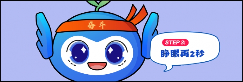 图片4.png