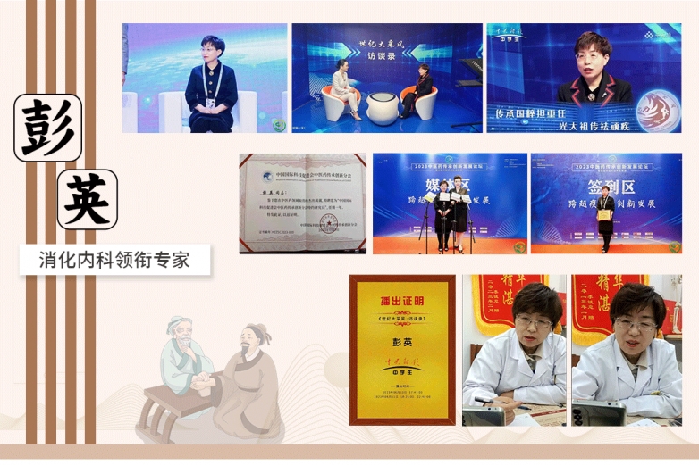 网页-6.png