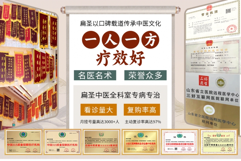 网页-2.png