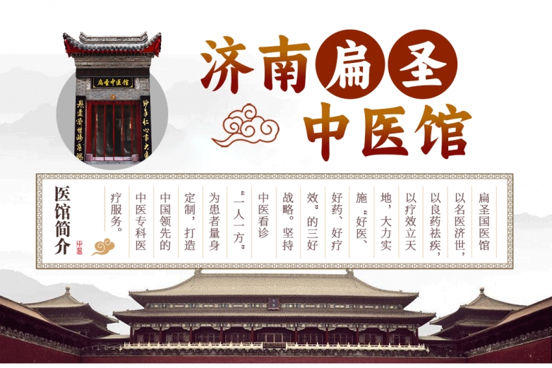 网页-1.png