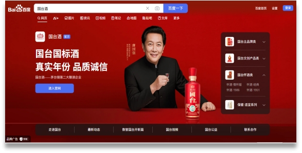 粘贴的图片