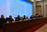 山东省老年产业协会举行二届三次会员代表大会 探索创新养老服务方式