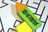 山东：2021年新增绿色建筑8000万平方米