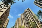 山东：开工改造老旧小区60万户以上、新增公积金缴存1300亿……