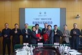 山东援疆助推喀什大学与山东省内高校深入交流合作