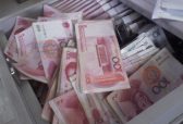 2021年青岛第一轮消费补贴“到货”！明天起陆续投放，四大板块享千万实惠