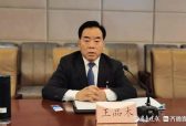 山东省实验中学分校来了！初步选址先行区，占地400亩