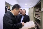 山东127个县级档案馆建设获5.9亿财政奖补资金