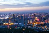 总投资1.6万亿！强省会起步年济南排定300个市级重点项目