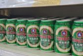 2020年山东上市公司市值百强榜出炉！海尔智家、青岛啤酒等7家企业跻身千亿俱乐部