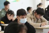 2021同等学力申硕考试5月23日进行！