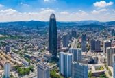 山东公布省属文化企业国有资本保值增值结果