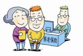 优化养老金领取……青岛出台“23条”便利老年人办事服务
