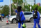 山东各市中小学开学时间公布