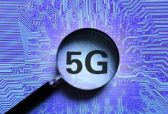 山东已开通5G基站5.1万余个 “星火·链网”超级节点将落户济南