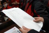 明日可查！山东“研招”初试、全国大学英语四、六级成绩即将公布