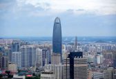 济南上榜省会金融竞争力五强城市