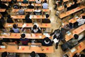 注意！山东专升本考试推迟至5月 4月6日起网上报名