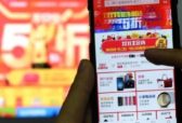 山东网络零售额首月“开门红”总额超410亿元，同比增30.9%