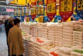 山东：粮油市场形势总体运行平稳，库存充实，商品粮油持续供应能力强