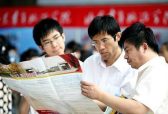 山东将举行60余场直播 专家解读高招政策