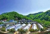 打造示范样板！山东认定首批22个省级现代农业产业园