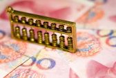 山东省级财政用好“加减乘除”法 推进交通运输供给侧结构性改革