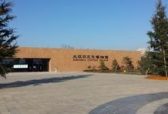 到2025年，山东建成20个国家及省级考古遗址公园并对外开放