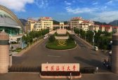 中国海洋大学大气科学等7个专业，入选国家级一流本科专业建设点