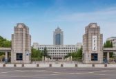 山大32个专业、山师17个专业……教育部公布一流本科专业建设点名单