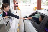 山东发布省级政府定价经营服务性收费项目目录清单