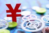 投资收益110.92亿！山东公告机关事业单位职业年金计划管理情况
