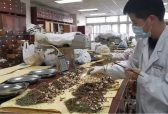 山东省“对症下药”促中药产业高质量发展