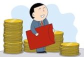 山东将评选表彰一批优秀企业家，最高奖励500万元