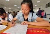 山东省建档立卡贫困家庭辍学学生实现“动态清零”