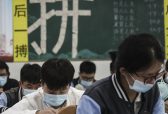 山东哪些考生符合保送生条件？怎么办理录取手续？看通知！