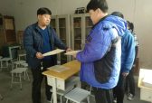 公示3688名！山东专升本建档立卡贫困家庭专项计划资格审核合格名单