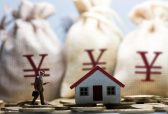 前两月山东对“一带一路”沿线国家投资同比增87.1%