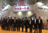 阳信：绿色肉牛产业集群入选省“十强”产业集群支持名单