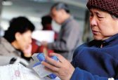 减轻就医负担9.6亿多元 济南市全面落实“两不愁三保障”