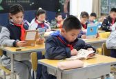 淄博所有小学全面提供“课后延时服务”