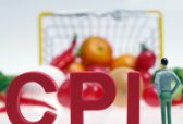 一季度青岛CPI上涨0.4%，创2003年以来累计最低值
